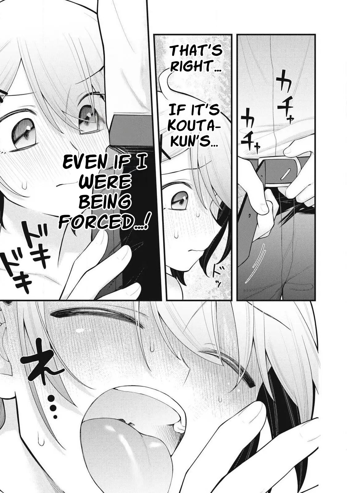 Your Sister Chapter 3000 Page 13